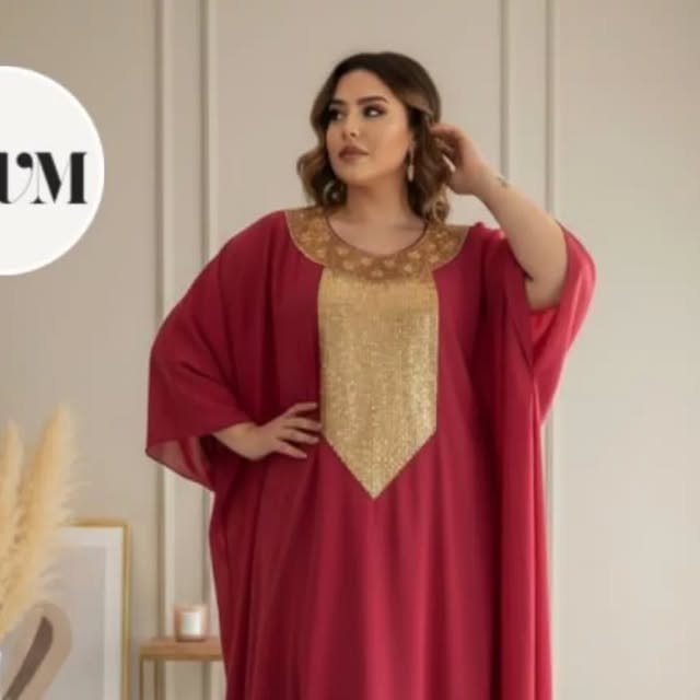 دراعة نسائية مطرزة - شبفون مبطن