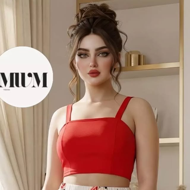 طقم كاجوال جذاب